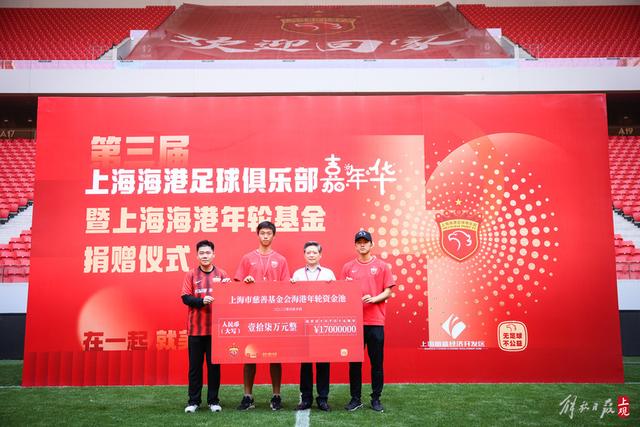 雷霆队史抢七砍下过30+的球员：杜兰特、亚历山大、多特